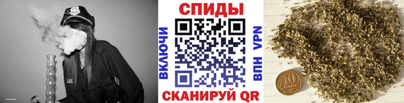 Бутират BDO 33%  Хвалынск 