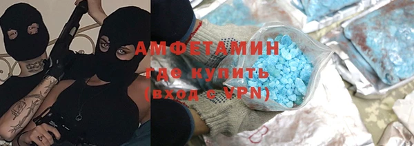 гидра Алзамай