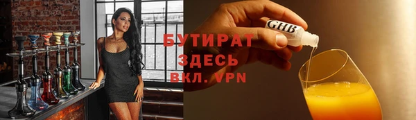 apvp Покачи
