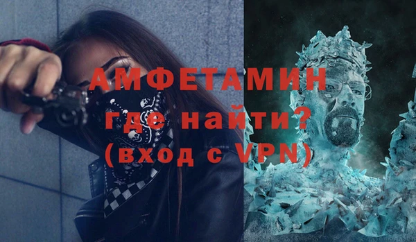 гидра Алзамай