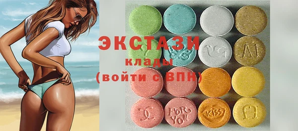 мефедрон Алексин