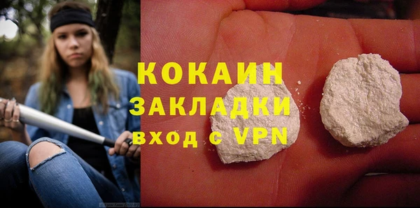 дживик Покров